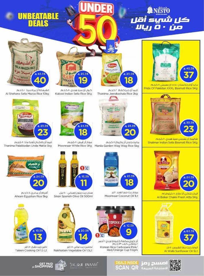 Nesto Under 50 Offers