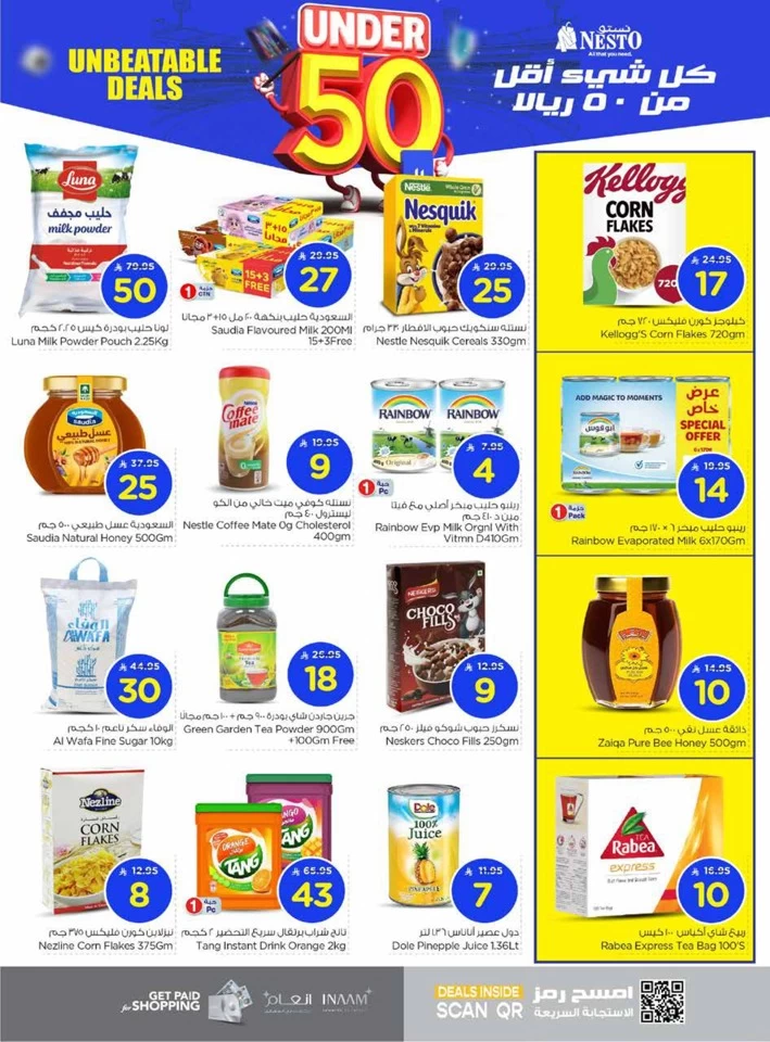 Nesto Under 50 Offers