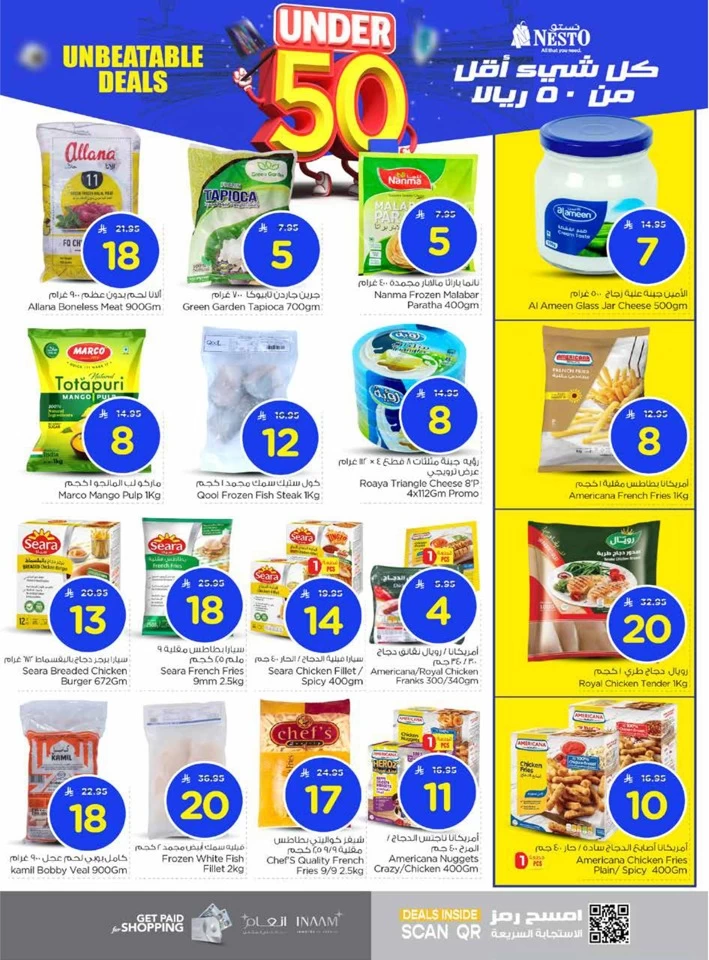 Nesto Under 50 Offers
