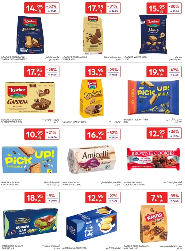 Carrefour 5,10,15,20 Sale