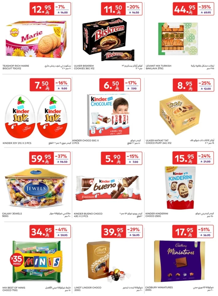 Carrefour 5,10,15,20 Sale