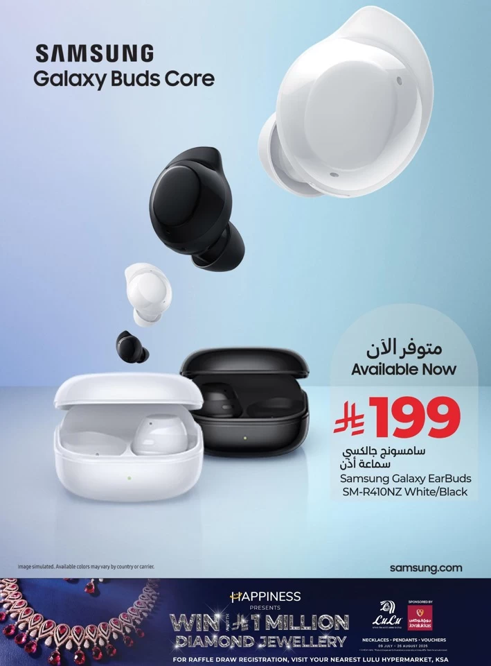 Lulu Summer Hottest Deals