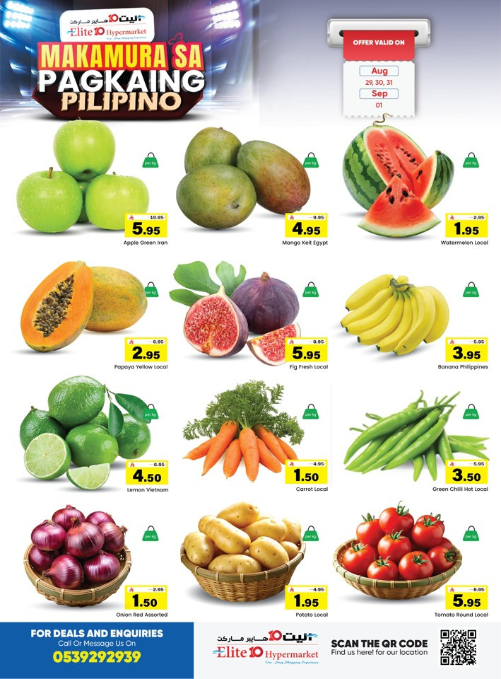 Elite10 Hypermarket Super Deals
