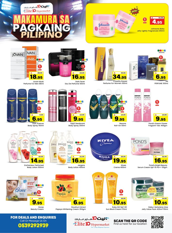 Elite10 Hypermarket Super Deals