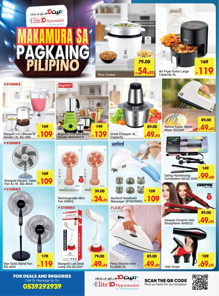 Elite10 Hypermarket Super Deals