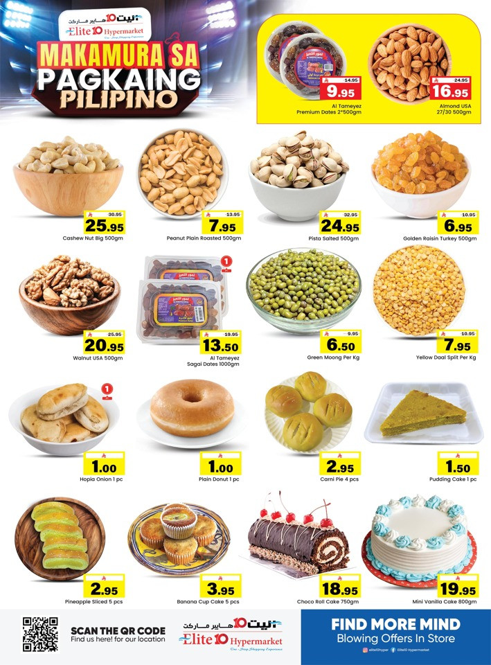 Elite10 Hypermarket Super Deals