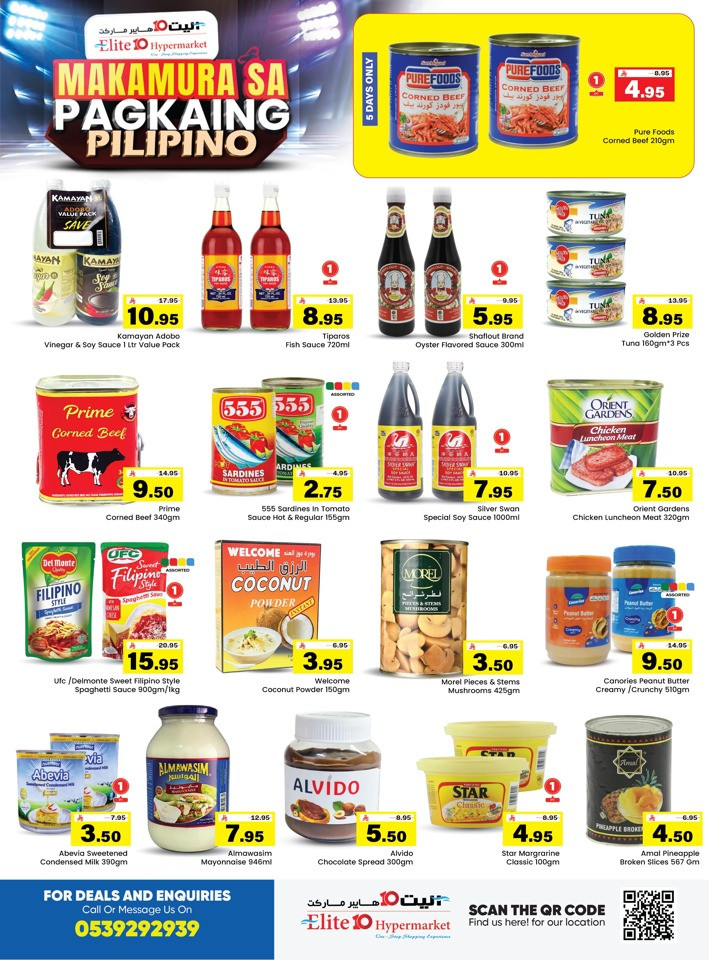 Elite10 Hypermarket Super Deals