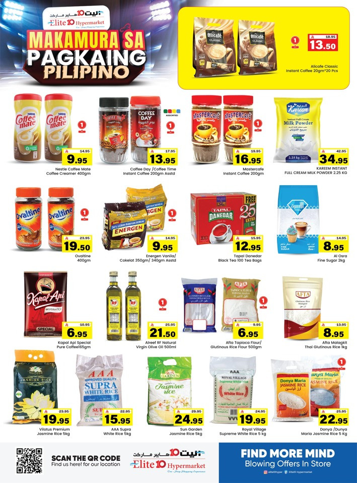 Elite10 Hypermarket Super Deals