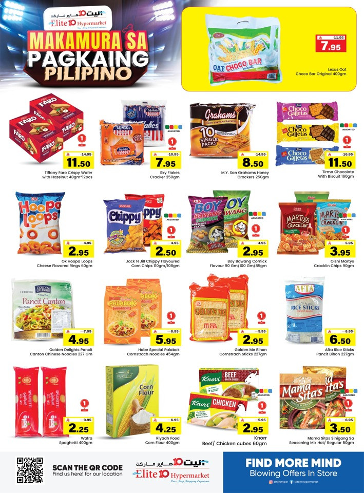 Elite10 Hypermarket Super Deals
