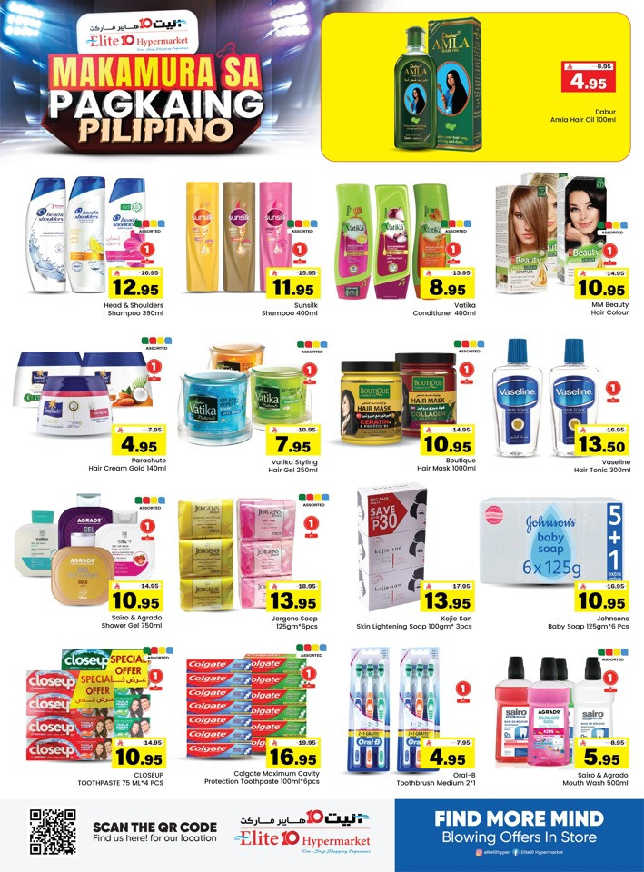 Elite10 Hypermarket Super Deals