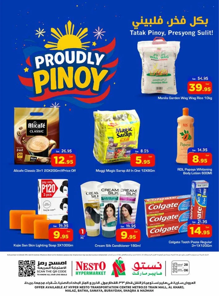 Nesto Proudly Pinoy Promotion