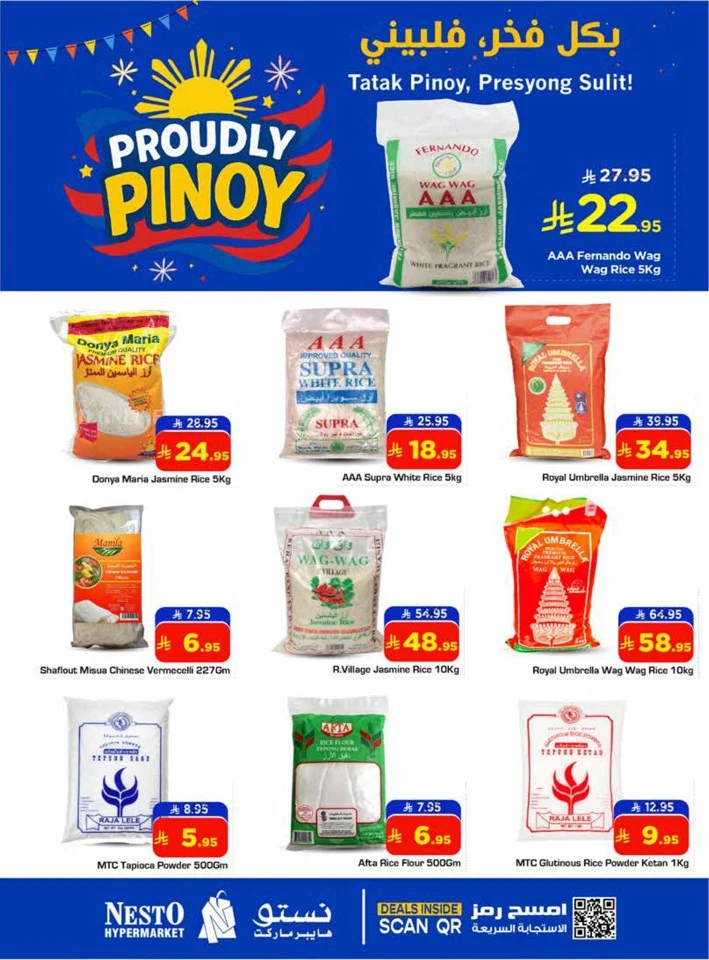 Nesto Proudly Pinoy Promotion