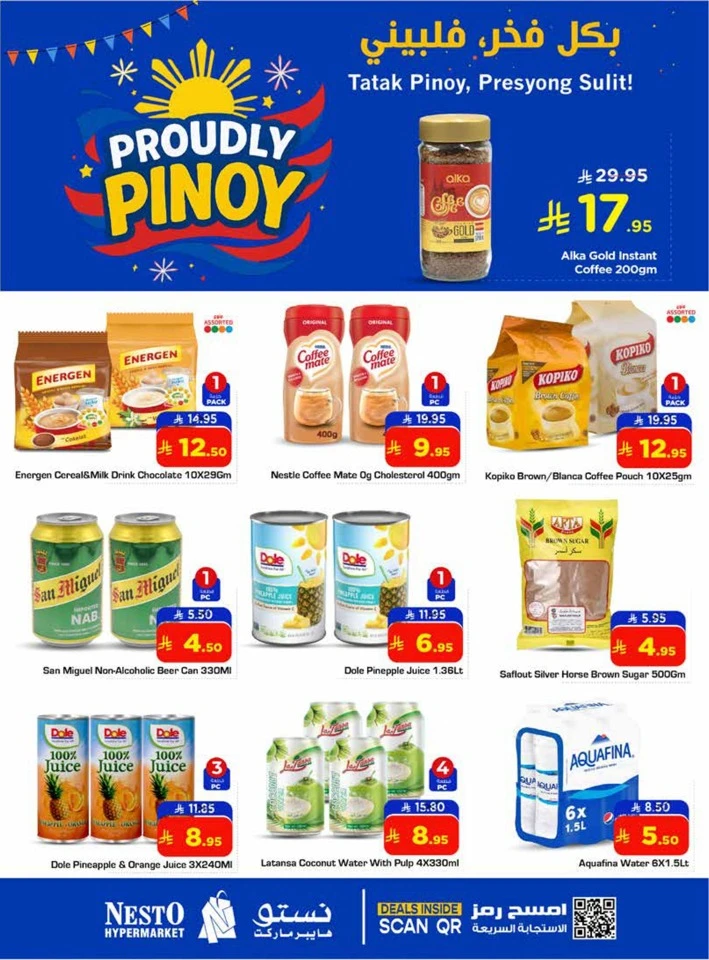 Nesto Proudly Pinoy Promotion