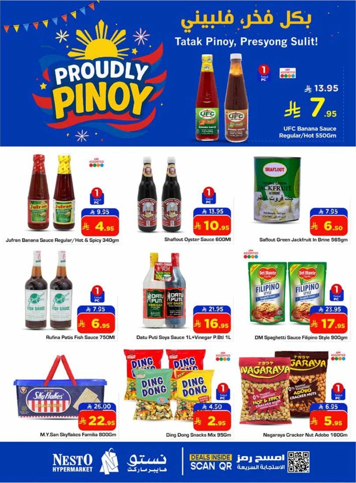 Nesto Proudly Pinoy Promotion