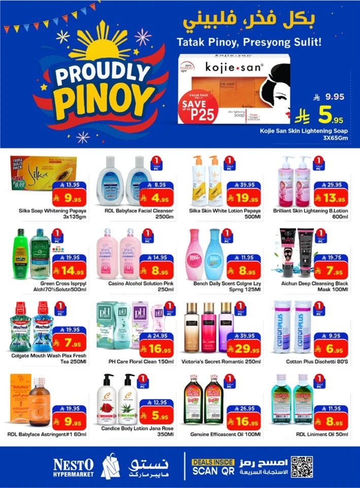 Nesto Proudly Pinoy Promotion