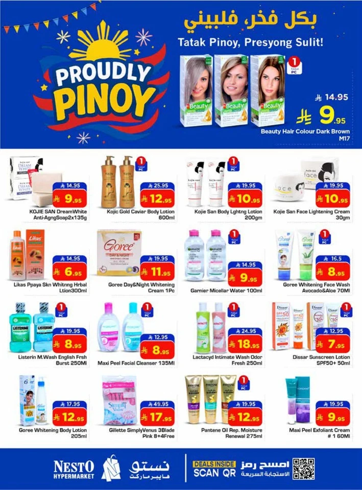 Nesto Proudly Pinoy Promotion