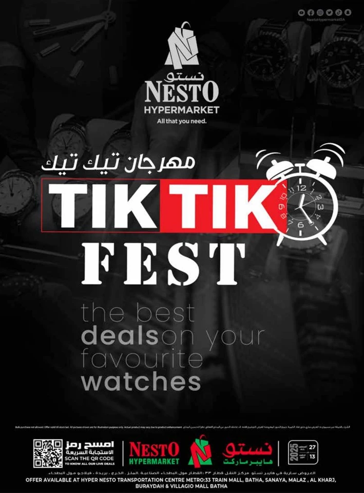 Nesto Tik Tik Fest