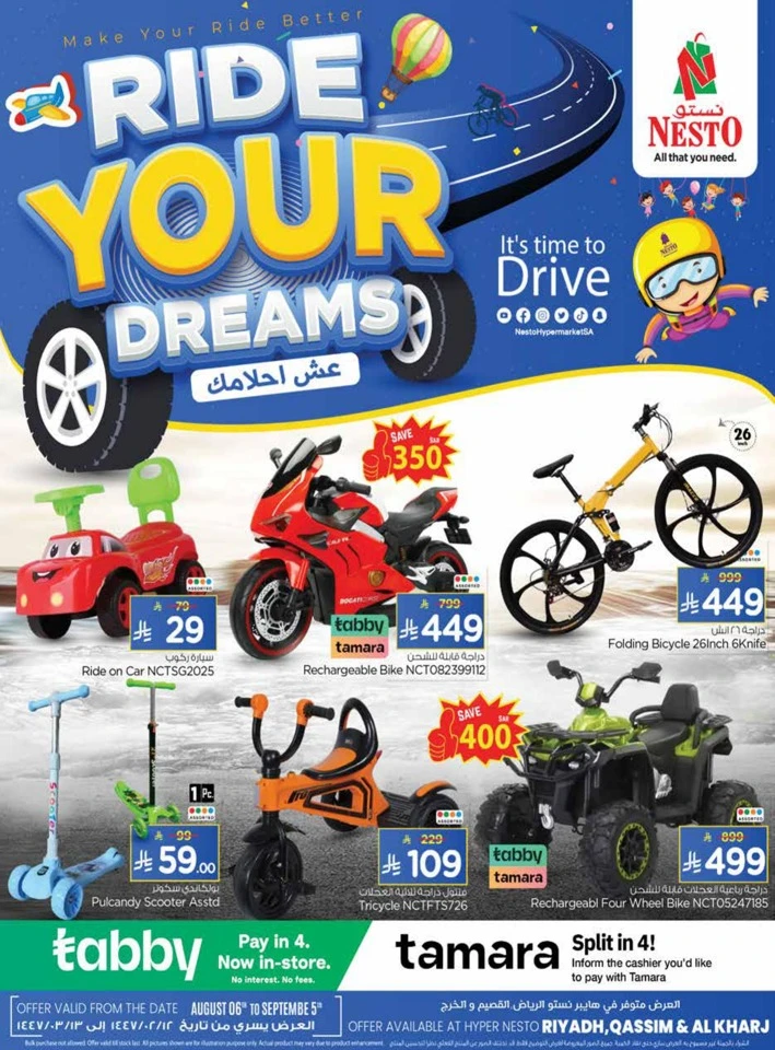 Nesto Ride Your Dreams