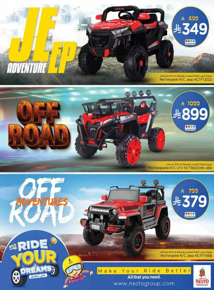 Nesto Ride Your Dreams