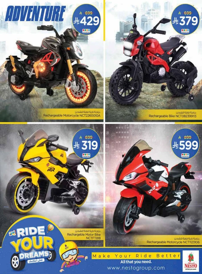Nesto Ride Your Dreams