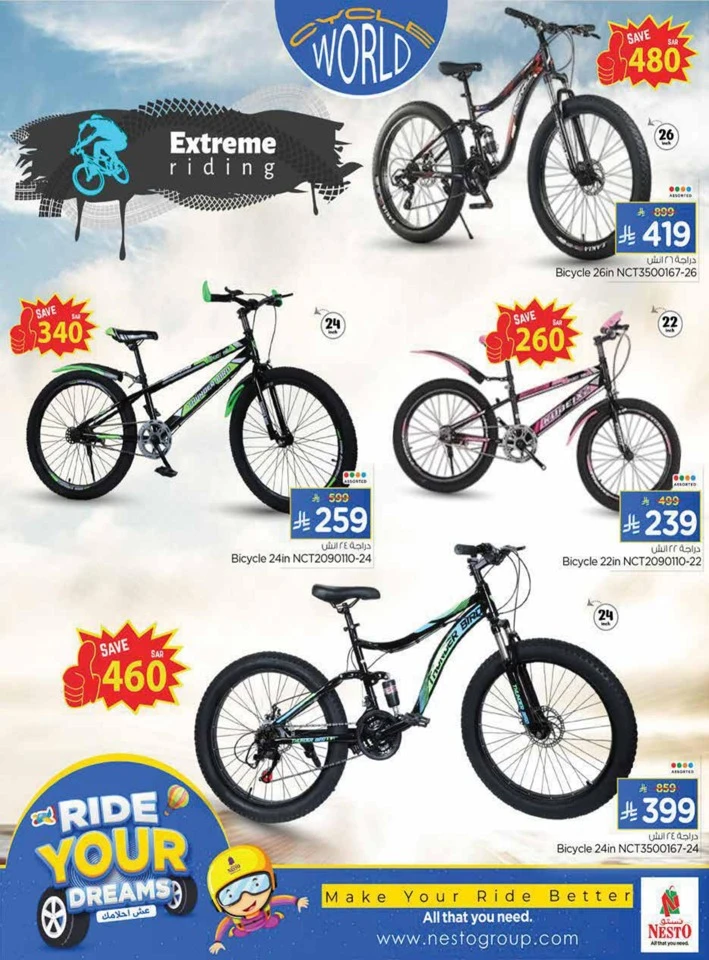 Nesto Ride Your Dreams