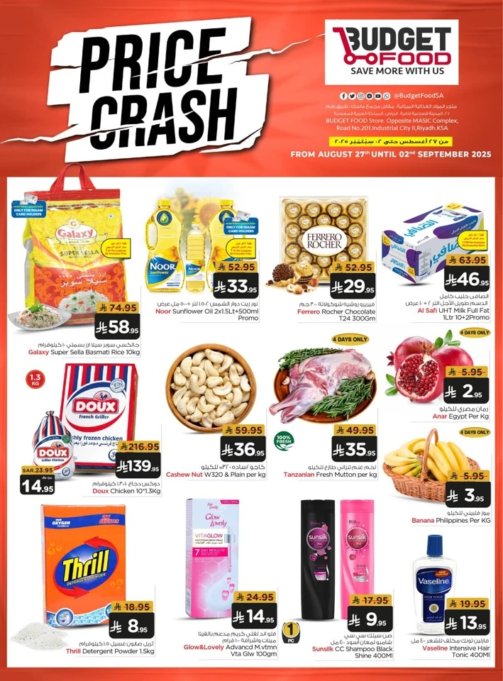 Budget Food Price Crash Offer