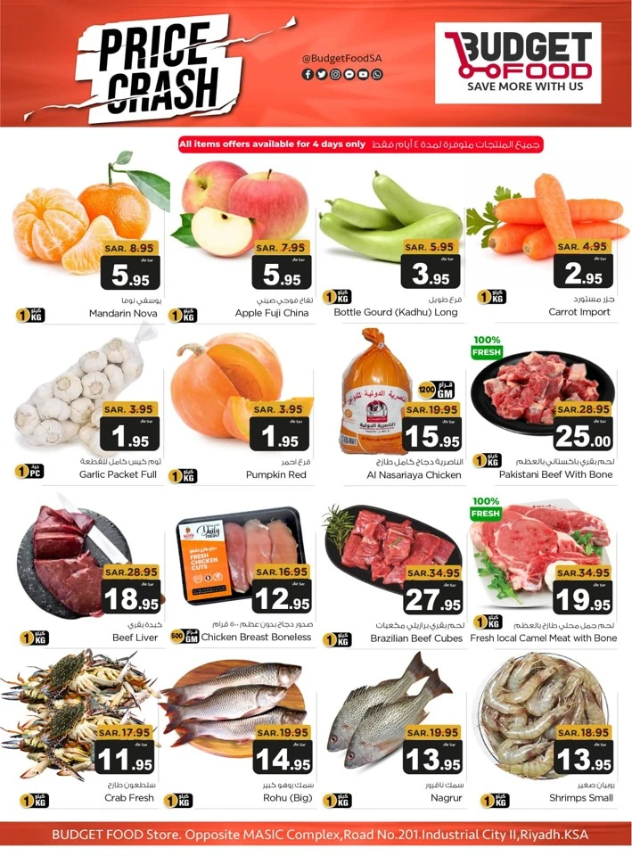 Budget Food Price Crash Offer