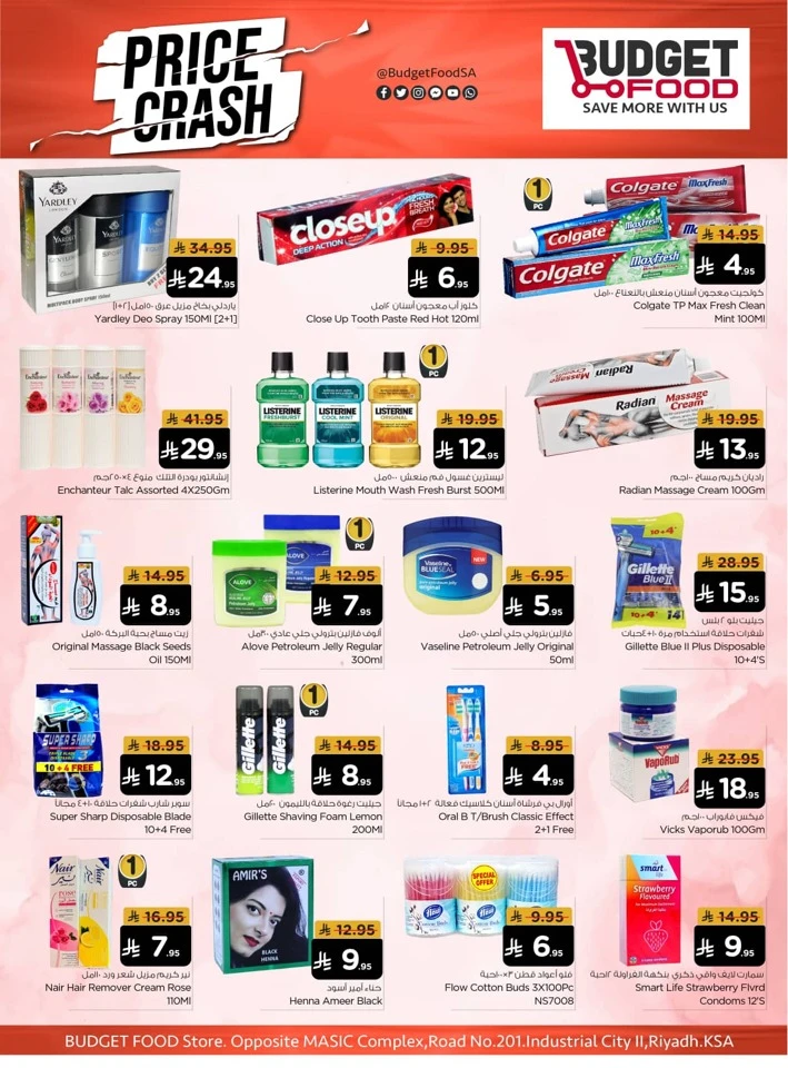 Budget Food Price Crash Offer