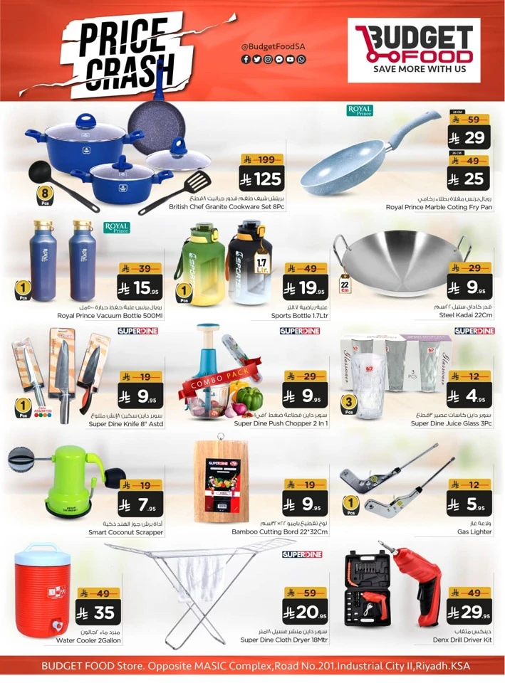 Budget Food Price Crash Offer