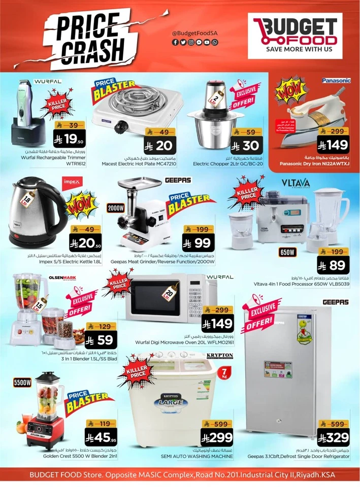Budget Food Price Crash Offer