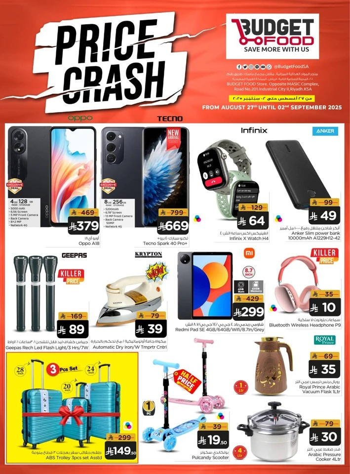 Budget Food Price Crash Offer