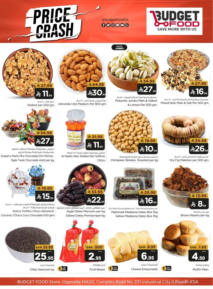 Budget Food Price Crash Offer