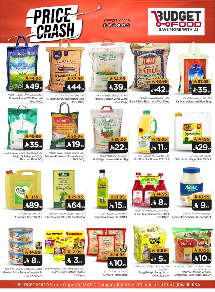 Budget Food Price Crash Offer