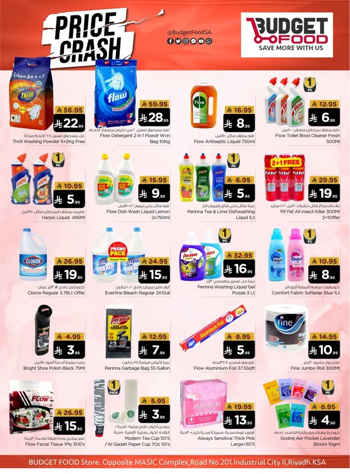 Budget Food Price Crash Offer