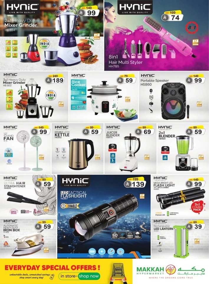 Big Re-opening Bash Offer