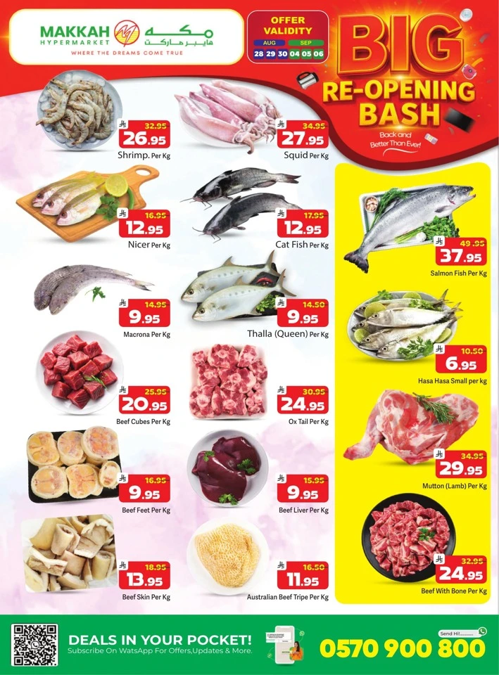 Big Re-opening Bash Offer