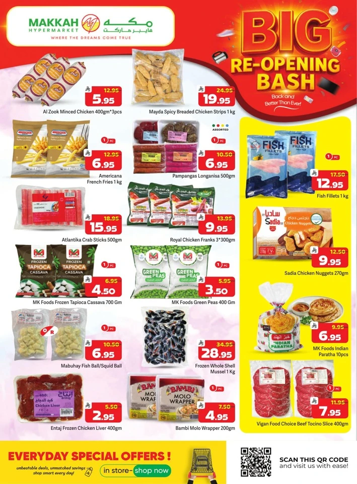 Big Re-opening Bash Offer