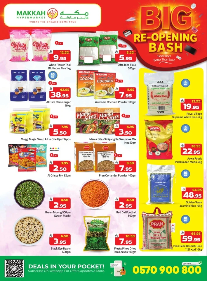 Big Re-opening Bash Offer