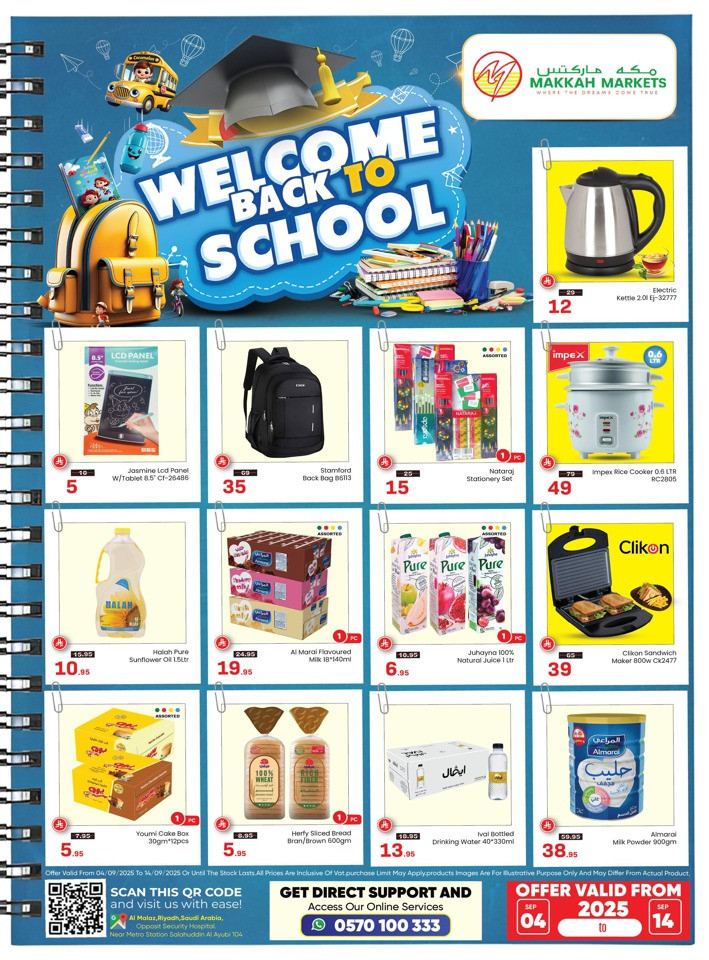 Welcome Back To School Offer