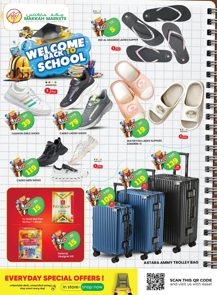 Welcome Back To School Offer