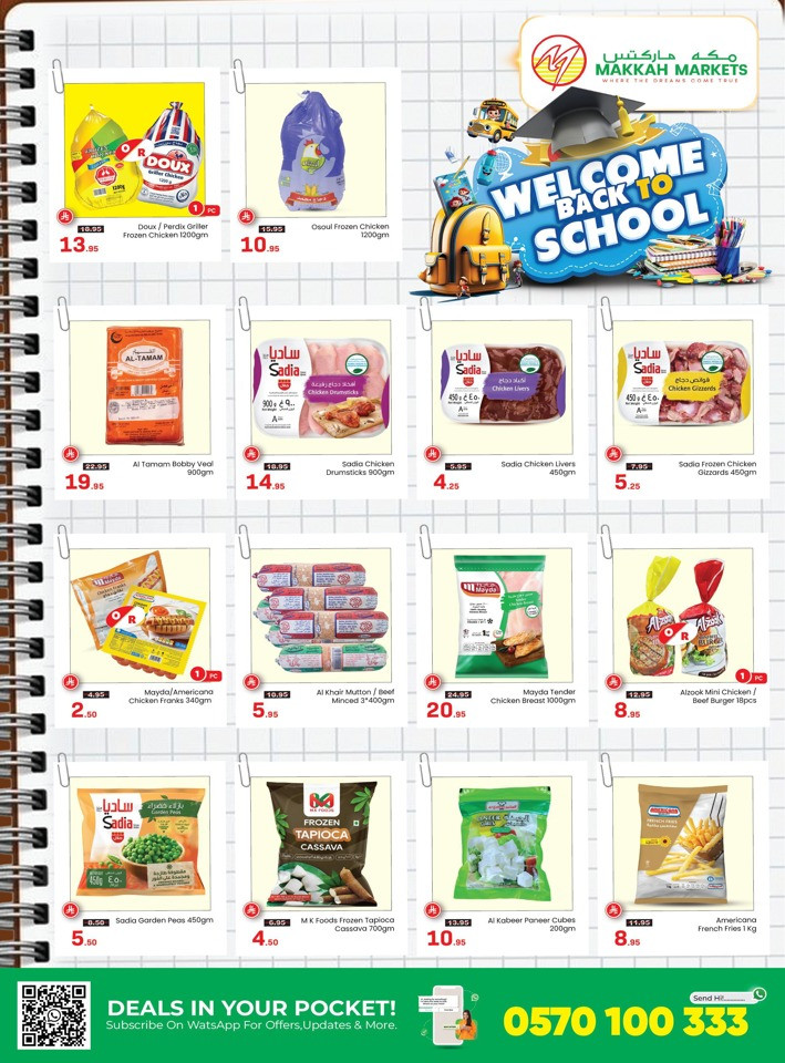 Welcome Back To School Offer