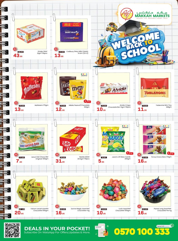 Welcome Back To School Offer