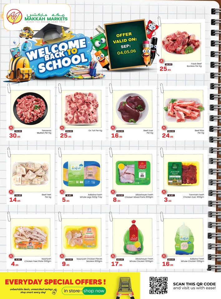Welcome Back To School Offer