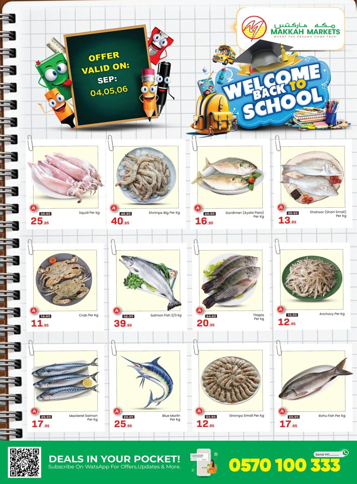 Welcome Back To School Offer