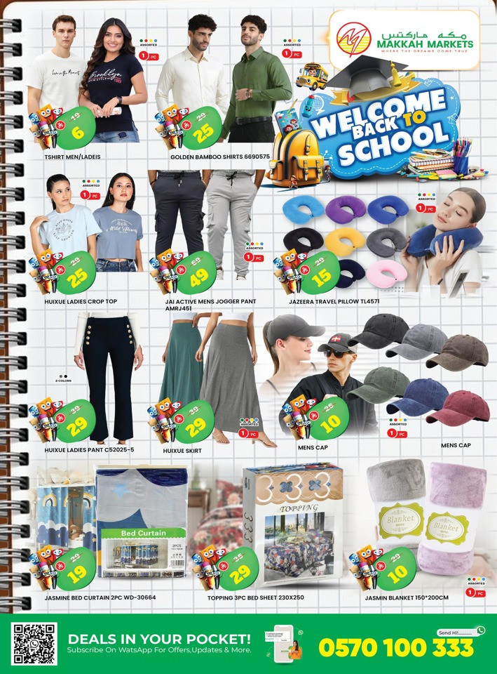 Welcome Back To School Offer
