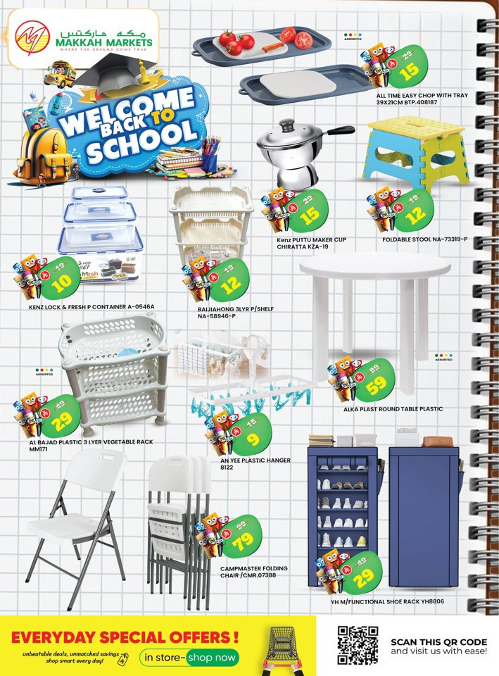 Welcome Back To School Offer