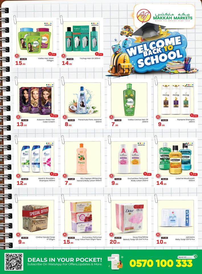 Welcome Back To School Offer