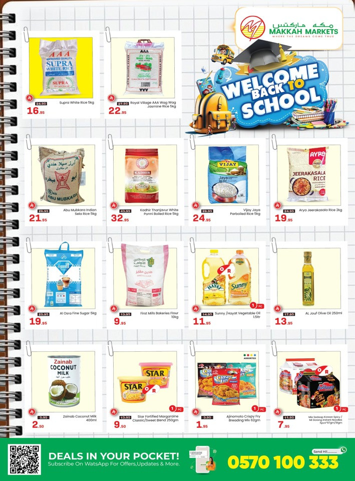 Welcome Back To School Offer