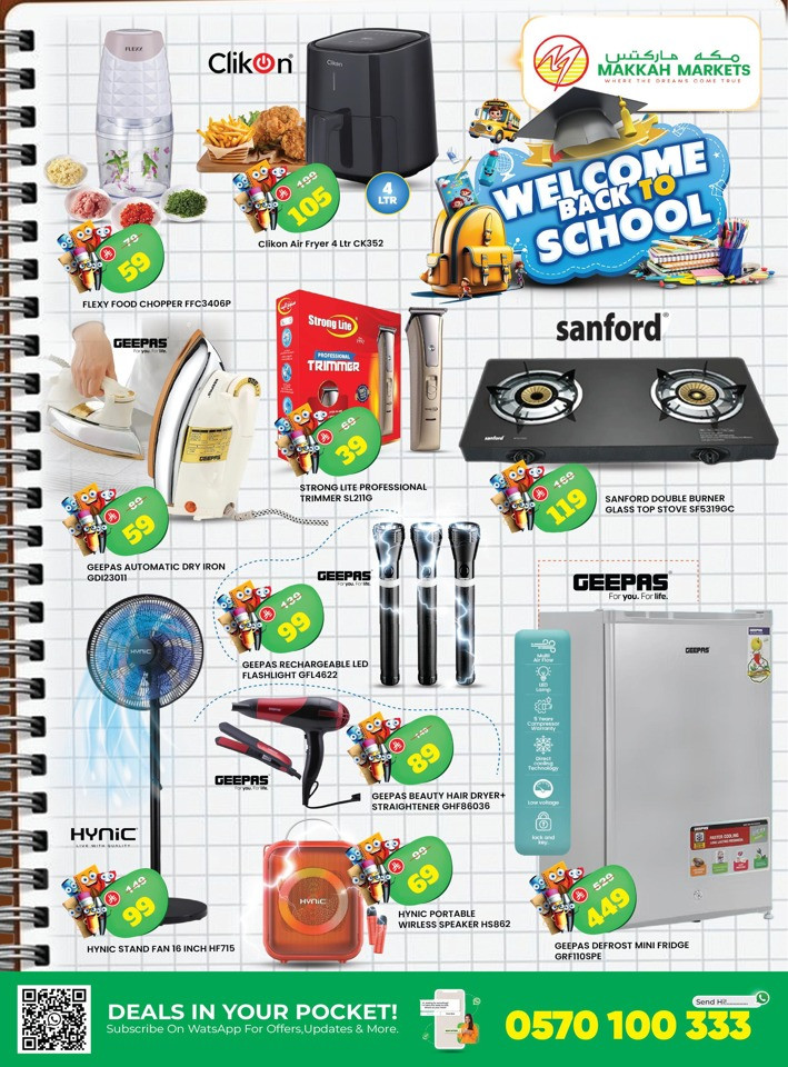 Welcome Back To School Offer