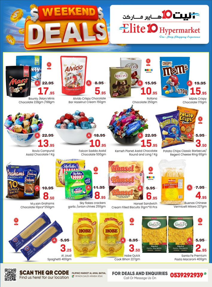 Elite10 Hypermarket Weekend Deals
